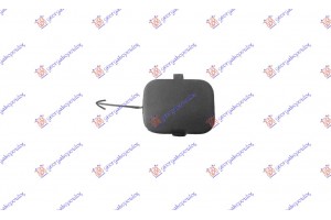 Καλυμμα Γαντζου Πισω Fiat Panda 03-14 - 040007855