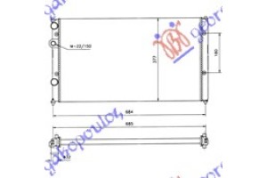 ΨΥΓ. Για Ολα BZ/DS +A/C (63x38)(ΠΑΡ.ΟΔ) Seat Ibiza 93-95 - 040306320