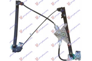 Γρυλλος ΠΑΡΑΘ. ΕΜΠ. ΗΛΕΚΤ. 4/5Π (Χ/ΜΟΤΕΡ) Αριστερα Seat Ibiza 99-02 - 015307032