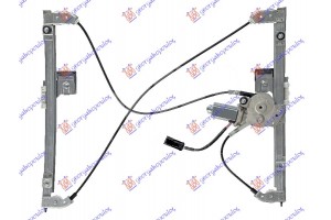 Γρυλλος ΠΑΡΑΘ. 3Π Ηλεκτρικος (Α ΠΟΙΟΤΗΤΑ) Δεξια Seat Cordoba 93-95 - 040507051