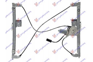 Γρυλλος ΠΑΡΑΘ. 3Π Ηλεκτρικος (Α ΠΟΙΟΤΗΤΑ) Αριστερα Seat Cordoba 93-95 - 040507052