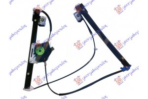 Γρυλλος ΠΑΡΑΘ. 3Π Ηλεκτρικος (Χ/ΜΟΤΕΡ) Δεξια Seat Ibiza 93-95 - 040307053