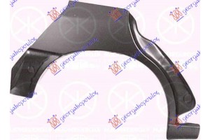 Φρυδι Πισω 4/5Π Δεξια Seat Ibiza 93-95 - 040308731
