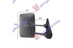 Καθρεφτης Μηχανικος Χειροκινητος Μακρυ Μπρατσο Δεξια Iveco Daily 90-00 - 040407501