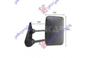 Καθρεφτης Μηχανικος Χειροκινητος Μακρυ Μπρατσο Αριστερα Iveco Daily 90-00 - 040407502