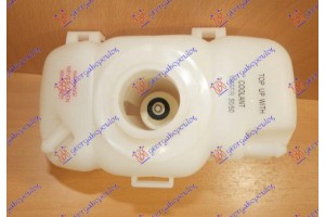 Δοχειο Νερου Ψυγειου Turbo Volvo S80 99-06 - 040608500