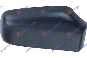 Δεξια Καπακι Καθρεφτη Βαφομενο Volvo S70/V70 97-00