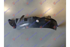 Αριστερα Θολος ΕΜΠ. Πλαστικος Rover 200 96-99