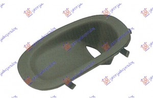 Αριστερα Καλυμμα Προβολεα Ομιχλης Rover 200 96-99