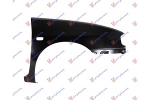 Φτερο Εμπρος (ΟΒΑΛ ΦΛΑΣ) (ΕΥΡΩΠΗ) Δεξια Seat Ibiza 95-97 - 041300651