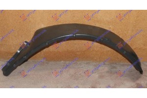 Δεξια Θολος Εμπρος Πλαστικος (ΠΙΣΩ ΚΟΜΜ.) Citroen Evasion 94-02