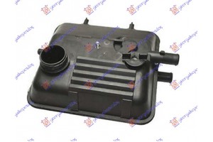 Δοχειο Νερου Ψυγειου Πετρελαιο Citroen Evasion 94-02 - 041508510