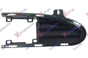 Διχτυ Προφυλακτηρα Εμπρος Ακραιο -2000 Δεξια Ford Galaxy 95-06 - 042104801