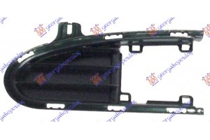 Διχτυ Προφυλακτηρα Εμπρος Ακραιο -2000 Αριστερα Ford Galaxy 95-06 - 042104802