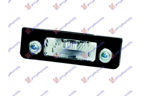 Φανος Αριθμου 00- Ford Galaxy 95-06 - 042106050