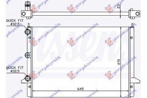 Ψυγειο 2,3 i-16V (63,5x47) 00- Ford Galaxy 95-06 - 042106350