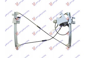 Γρυλλος ΠΑΡΑΘ. Πισω ΗΛΕΚΤ. (Α ΠΟΙΟΤΗΤΑ) Αριστερα Ford Galaxy 95-06 - 042107052