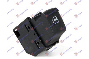 Διακοπτης ΠΑΡΑΘ. ΕΜΠ/ΠΙΣΩ (4pin) Δεξια Ford Galaxy 95-06 - 042107173