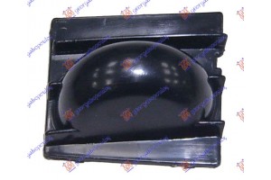 Καλυμμα Γαντζου Εμπρος Δεξια Ford Galaxy 95-06 - 042107831