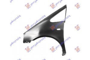 Φτερο Εμπρος 2000- Αριστερα Vw Sharan 95-10 - 042200662
