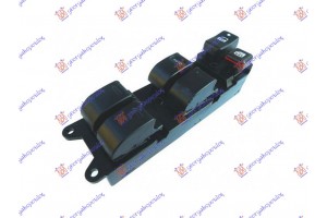 Διακοπτης ΠΑΡΑΘ. ΕΜΠ. (Τετραπλός)(21pin) Αριστερα Toyota Corolla (E 11) Sdn 97-99 - 042307174