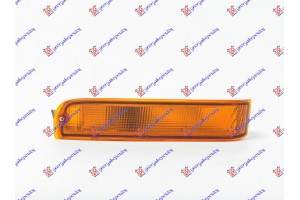 Δεξια Φλας Εμπρος Προφυλακτηρα (Ε) Nissan Serena (C23) 92-01
