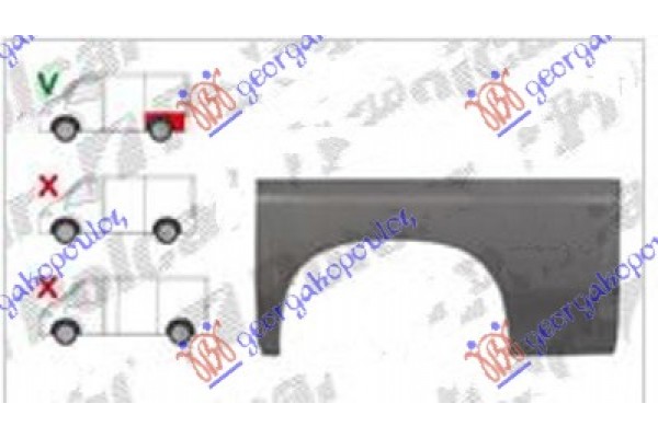 Φτερο Πισω Κοντο Αριστερα Peugeot Boxer 02-06 - 080301682