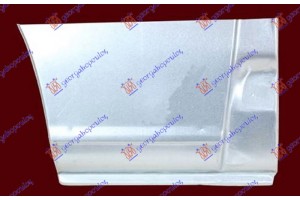Γωνια Πισω Φτερου Δεξια Citroen Jumper 02-06 - 024608491