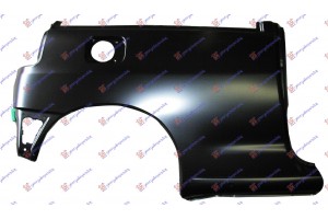 Φτερο Πισω 3Π Δεξια Seat Ibiza 97-98 - 042801681