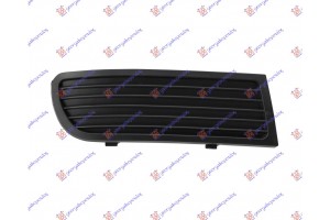 Διχτυ Προφυλακτηρα Εμπρος (ΧΩΡΙΣ Τρυπα ΠΡΟΒΟΛΕΑ) Δεξια Seat Ibiza 97-98 - 042804801