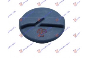 Ταπα Δοχειου Νερου Ψυγειου Μπλε Seat Arosa 97-00 - 043008580