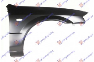 Φτερο Εμπρος -2001 Δεξια Mazda 323 Sdn 98-03 - 043200651