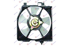 Βεντιλατερ A/C Κομπλε Benzinh Mazda 323 Sdn 98-03