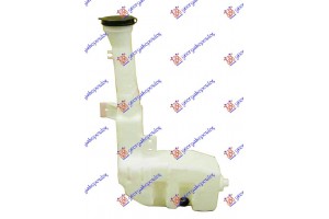 Δοχειο Νερου Υαλοκαθαριστηρων 2,2L 01- Mazda 323 Sdn 98-03 - 043208400