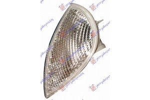 Γωνια Φλας Λευκη (Ε) Αριστερα Fiat Seicento 98-01 - 043405492