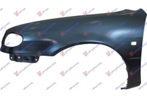 Φτερο Εμπρος Αριστερα Toyota Corolla (E 11) 00-02 - 043600652