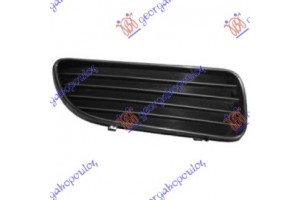 Διχτυ Προφυλακτηρα Εμπρος (ΧΩΡΙΣ Τρυπα ΠΡΟΒΟΛΕΑ) Δεξια Toyota Corolla (E 11) 00-02 - 043603991