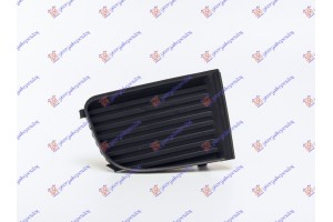 Διχτυ Προφυλακτηρα Εμπρος Ακραιο (ΧΩΡΙΣ Τρυπα ΠΡΟΒΟΛΕΑ) -2004 Δεξια Skoda Fabia 99-07 - 043803991