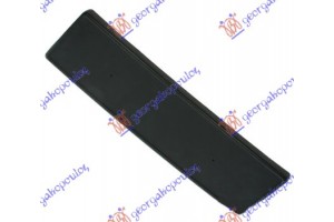 Βαση Πινακιδας Εμπρος Πλαστικη Skoda Fabia 99-07 - 043804010