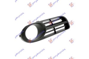 Διχτυ Προφυλακτηρα Εμπρος Ακραιο (ΜΕ Τρυπα ΠΡΟΒΟΛΕΑ) 2004- Δεξια Skoda Fabia 99-07 - 043804811