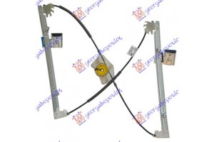 Γρυλλος ΠΑΡΑΘ. ΕΜΠ. ΗΛΕΚ. (Χ/ΜΟΤ) (Α ΠΟΙΟΤΗΤΑ) Αριστερα Skoda Fabia 99-07 - 043807057