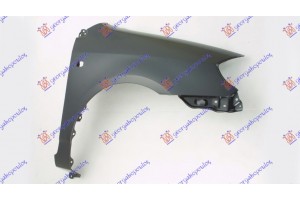 Φτερο Εμπρος Δεξια Toyota Corolla (E 12) Sdn 02-06 - 044000651