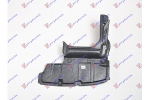 Ποδια Μηχανης Πλαστικη Ακραια Δεξια Toyota Corolla (E 12) Sdn 02-06 - 044000831