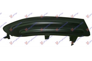 Καλυμμα Προβολεα Ομιχλης -2004 Δεξια Toyota Corolla (E 12) Sdn 02-06 - 044003991