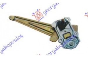 Γρυλλος Παραθυρου Πισω Μηχανικος Αριστερα Toyota Corolla (E 12) H/B-L/B 02-04 - 044107022