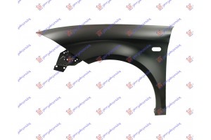 Φτερο Εμπρος Αριστερα Seat Altea 04-15 - 044300652