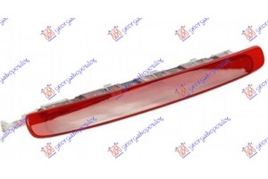 Φανος Πισω 3ο Στοπ Led Seat Altea 04-15 - 044305810