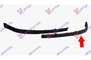 Σποιλερ Εμπρος Ακραιο Αριστερα Toyota Corolla (E 12) H/B-L/B 04-06 - 044406372