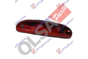 Φανος Πισω 3ο Στοπ (Γ) Fiat Ducato 02-06 - 044805810