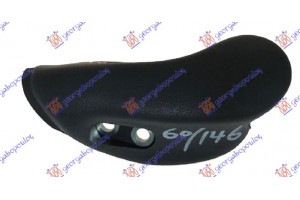 Χειρολαβη Κλεισιματος Πορτας Εμπρος Εσω Αριστερα Fiat Ducato 02-06 - 044807842